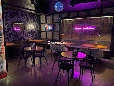 Фото №3 зала Основной зал