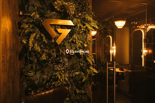 Фото №3 зала G Lounge