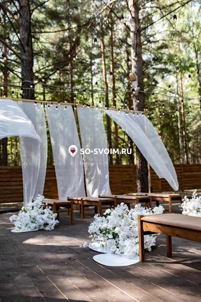 Фото №20 зала Площадка для выездной церемонии