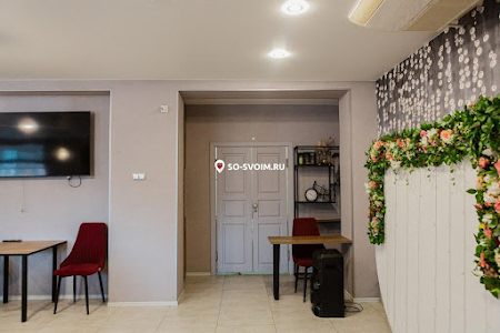 Фото №12 зала Зал "Зеленый"