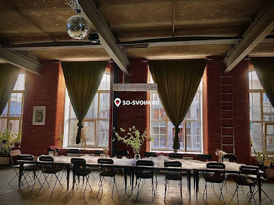 Фото №1 зала Sante