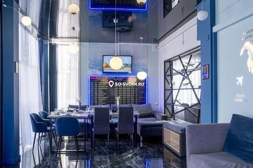 Фото №4 зала Pilot