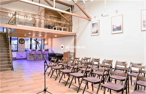 Фото №20 зала Loft Lodge Биг Бэн