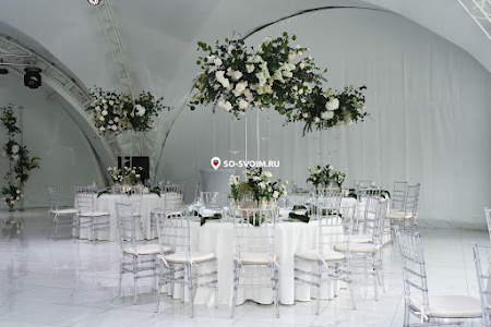 Фото №3 зала Шатер «Лесной»