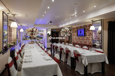 Ресторан Club le Chateau