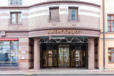 Фото №20 зала Зал "Малый панорамный"