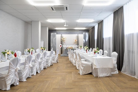 Фото №5 зала Зал «Алтын»