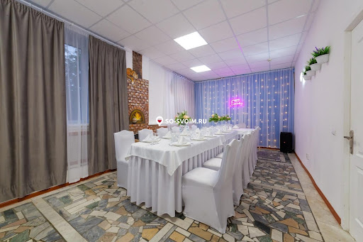 Фото №2 зала МАХАОН