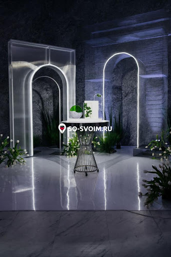 Фото №8 зала Согласие Холл