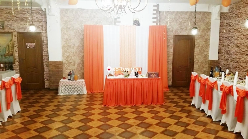 №14 ресторана 