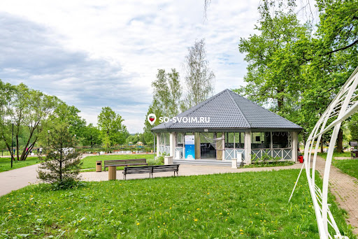 Фото №2 зала Sofrino Park