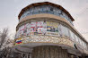 Tiflis-mini
