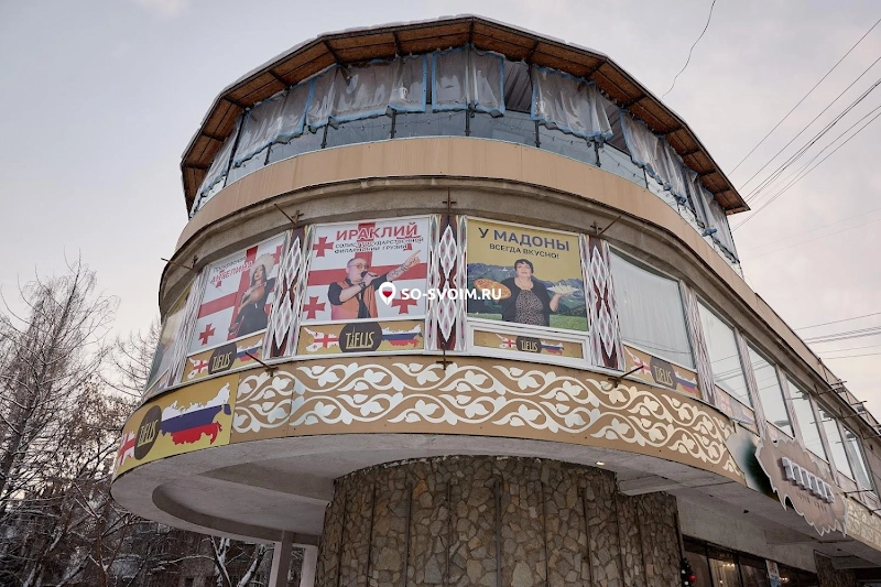 Фото №18 зала Основной зал