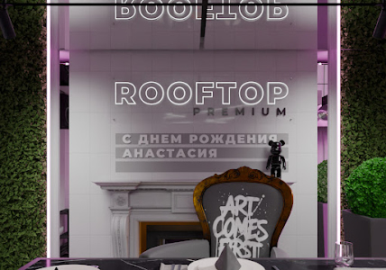 Фото №4 зала Марсель