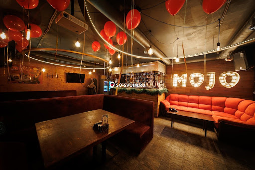 Фото №7 зала MOJO lounge