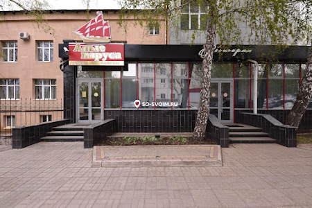 Фото №12 зала Зал "Рубиновый"