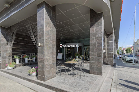 Фото №19 зала Зал "Сенатор"