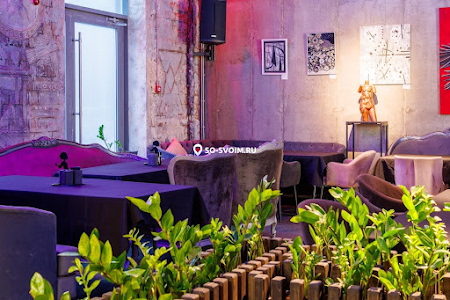 Фото №6 зала Зал "Lounge"