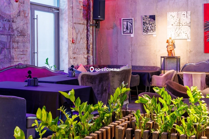 Фото №6 зала Зал "Lounge"