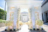 Центр Международной Торговли WTC Wedding-mini