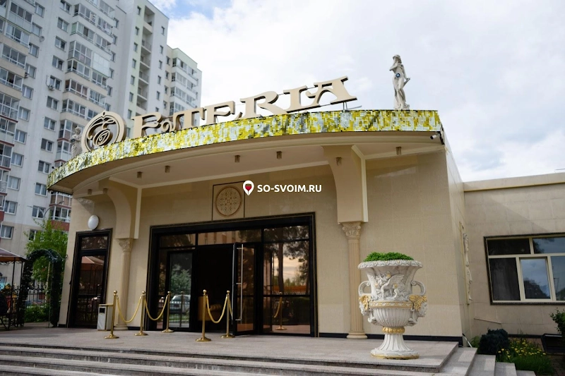 №9 ресторана 