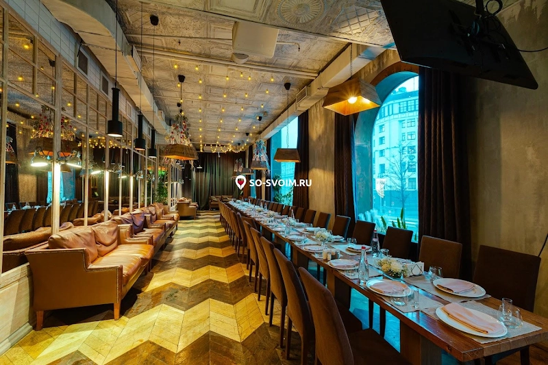 №1 ресторана 