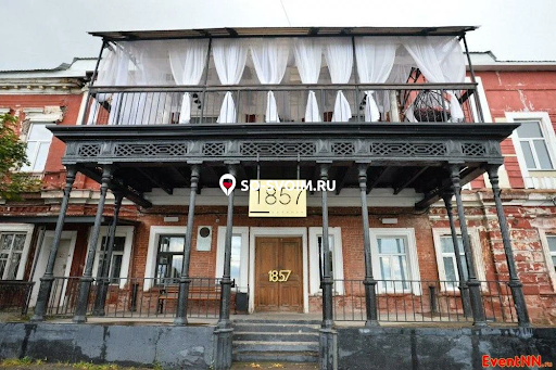 Фото №11 зала Особняк 1857