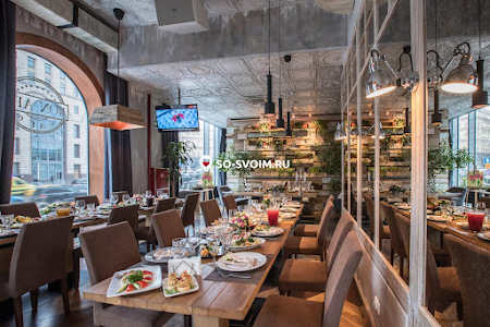 Фото №10 зала VIP-зал