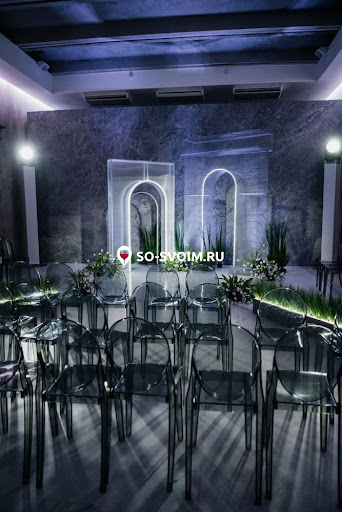 Фото №5 зала Согласие Холл