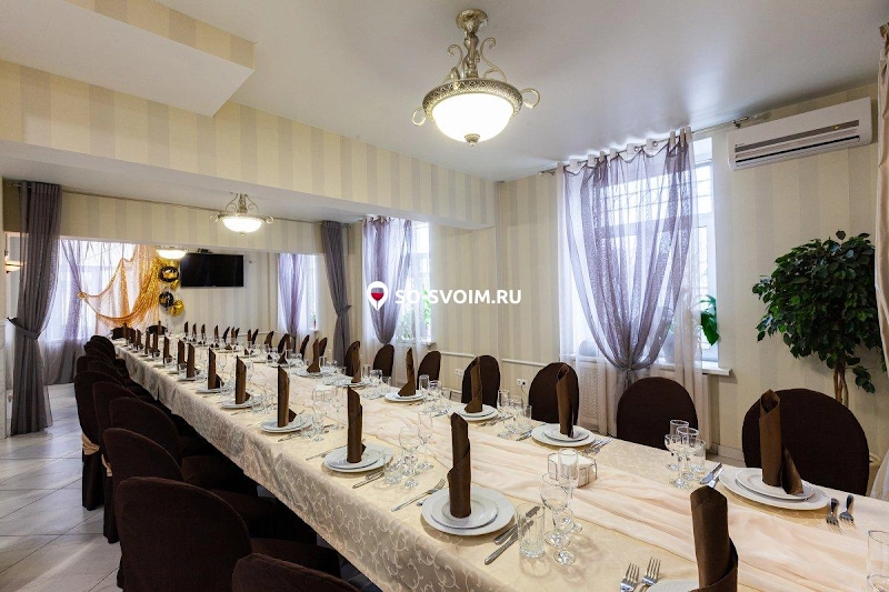 №20 ресторана 