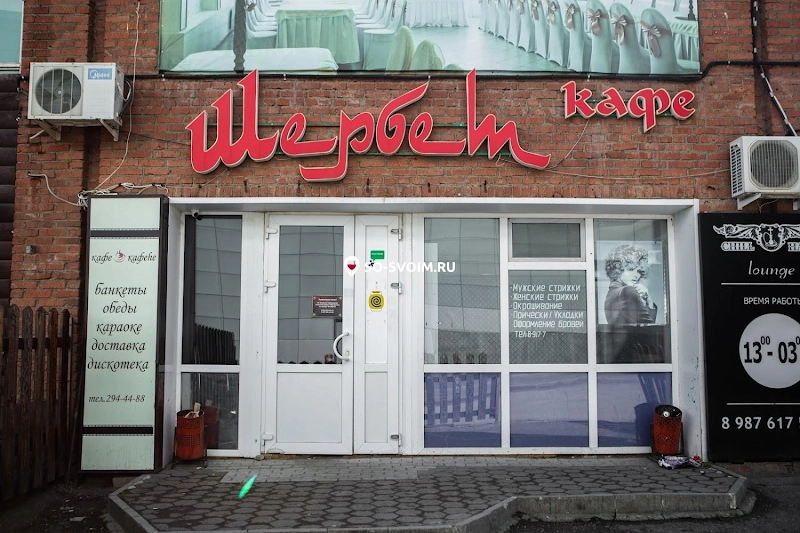 Фото №8 зала Большой зал