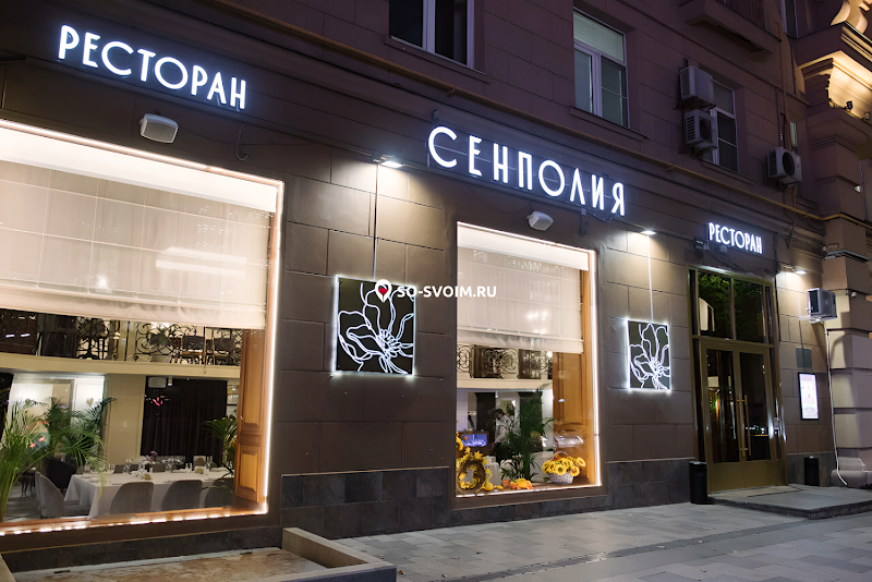 Фото №6 зала Зал «Колуар»