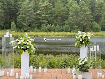 Фото №18 зала Банкетный зал