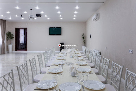 Фото №3 зала Зал «Арцах»