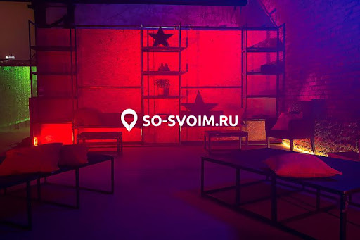 Фото №7 зала LovelyLOFT