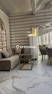 Фото №4 зала Зал №5