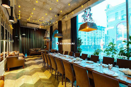 Фото №3 зала VIP-зал