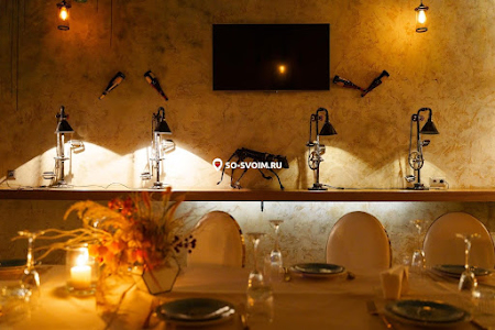 Фото №5 зала Зал «Каминный»