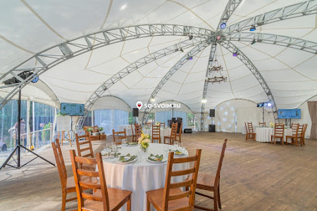 Фото №15 зала Шатер 