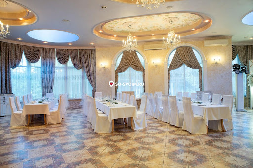 Фото №12 зала Донская Роща