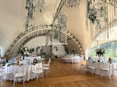 Фото №6 зала Шатер 