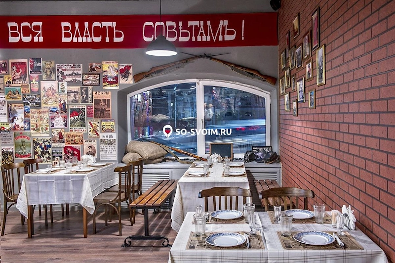 Фото №1 зала Зал на 12 человек 