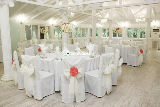 Фото №1 зала ЯР Hotel&SPA