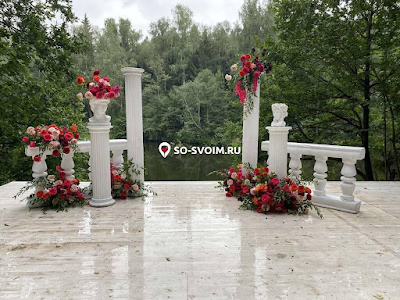 Фото №9 зала Веранда «Дивный Лес»