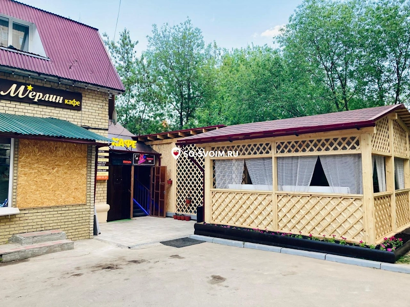№2 ресторана 