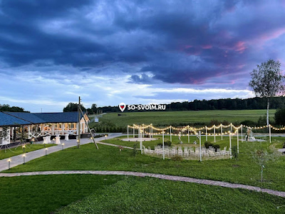Фото №9 зала Веранда