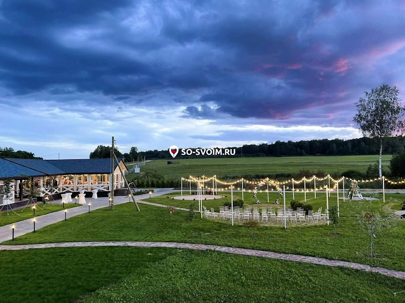 №11 ресторана 