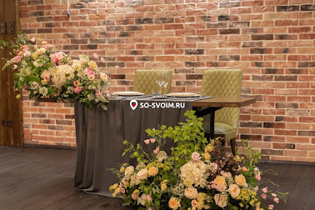 Фото №18 зала Зал «Корвара»