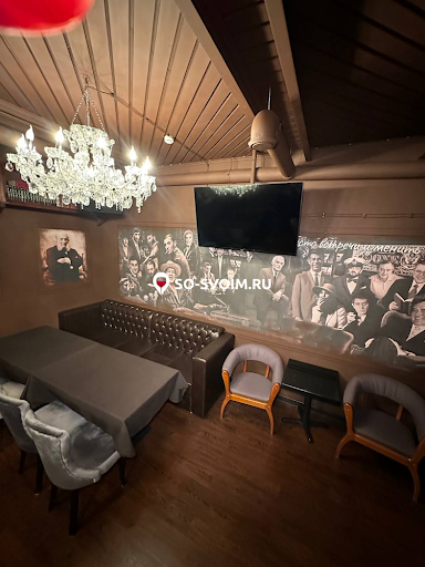 Фото №8 зала First