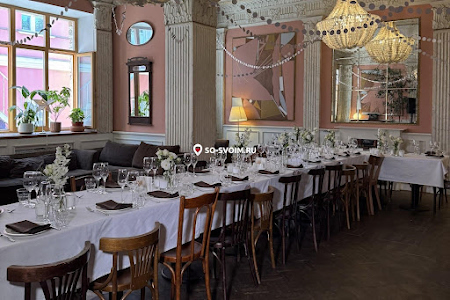 Ресторан Хитрые люди